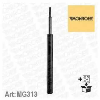 BMW Амортизатор газ.Original передн. 7 E32 90- MONROE MG313