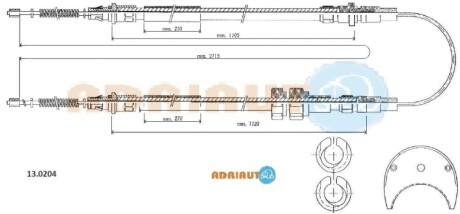 FORD трос ручного гальма Fiesta 83- 2726mm ADRIAUTO 13.0204