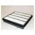 TOYOTA фільтр повітря Land Cruiser 4.7 98- JAPANPARTS FA-263S (фото 1)