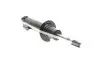 Фото 4 - амортизатор (передній) Mitsubishi L200 2.5 05-15 KAVO PARTS SSA-5506 Амортизатор (передній) Mitsubishi L200 2.5 05-15 KAVO PARTS SSA-5506 (фото 4)