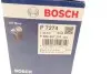 Фільтр масляний Audi A4/A5 3.0 quattro 16-/VW Touareg 3.0TSI 18- BOSCH F026407274 (фото 6)