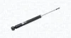 Фото 1 - toyota амортизатор газ.задн.yaris 05- MAGNETI MARELLI 354968070000 TOYOTA амортизатор газ.задн.Yaris 05- MAGNETI MARELLI 354968070000 (фото 1)