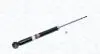 Фото 1 - toyota амортизатор газ.задн.yaris 99- MAGNETI MARELLI 357072070000 TOYOTA Амортизатор газ.задн.Yaris 99- MAGNETI MARELLI 357072070000 (фото 1)