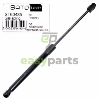 SATO Амортизатор капота SATO TECH ST60435