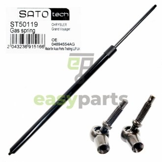 SATO Амортизатор багажника SATO TECH ST50119