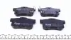 Колодки гальмівні (задні) Honda Accord IV/V/VI/Civic VI/VII/VIII 98- KAVO PARTS KBP-2008 (фото 4)
