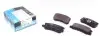 Колодки гальмівні (задні) Mitsubishi Outlander/Lancer/Pajero 00- KAVO PARTS KBP-5515 (фото 1)