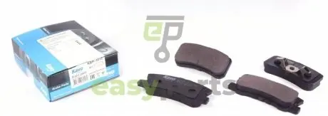 Колодки гальмівні (задні) Mitsubishi Outlander/Lancer/Pajero 00- KAVO PARTS KBP-5515