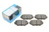 Гальмівні колодки пер. Vitara/Grand Vitara 94-05 KAVO PARTS KBP-8506 (фото 1)