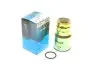 Фільтр паливний Toyota RAV 400-/Hilux/Corolla 2.0-2.4 D 97-09 KAVO PARTS TF-1578 (фото 1)