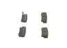 Гальмівні колодки перед. SUZUKI Vitara 1,6 88- BOSCH 0986461750 (фото 2)