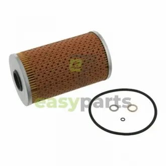FEBI BMW фільтр масляний вставка Omega,E34/36 2.5TDI FEBI BILSTEIN 26691