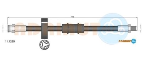 FIAT Шланг гальмівний передній Panda,Uno 80- ADRIAUTO 11.1285