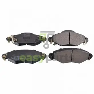 TOYOTA гальмівні колодки передн.Yaris 99- BLUE PRINT ADT342139