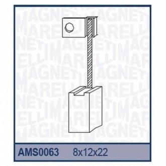 Щітки стартера SKODA (8x12x22) Valeo MAGNETI MARELLI AMS0063