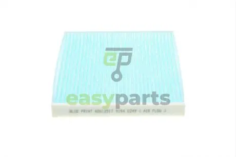 Фільтр салону Nissan Pixo 1.0 09-/Alto 1.0 09- BLUE PRINT ADN12517