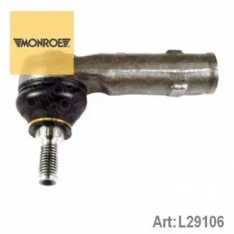 VW наконечник рул.тяги лів.Т4 (конус 14,7mm) MONROE L29106