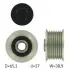 Муфта генератора SKF VKM 06403 (фото 1)