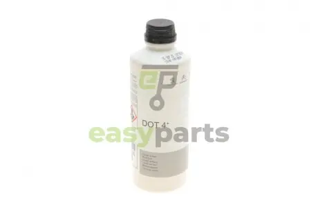 Рідина гальмівна DOT4 (0.5L) Peugeot / Citroen / PSA 1610725580