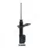 Амортизатор JAPANPARTS MM-33009 (фото 1)