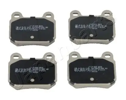 Комплект тормозных колодок, дисковый тормоз JAPANPARTS PP-506AF