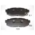 Комплект тормозных колодок, дисковый тормоз JAPANPARTS PP-705AF (фото 1)