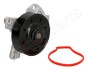 TOYOTA помпа води Auris,Avensis,Rav 4 07- JAPANPARTS PQ-274 (фото 3)