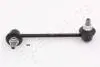 Стабилизатор, ходовая часть JAPANPARTS SI-323L (фото 1)