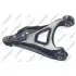 TEKNOROT RENAULT важіль к-кт нижн.лів.10mm Kangoo 97- R-736