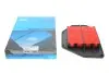 Фільтр воздушный Honda Civic VII 1.7 CTDi 02-05 KAVO PARTS HA-8644 (фото 1)