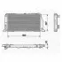 Радіатор AUDI 80 D/TD [] MAGNETI MARELLI 350213406000 (фото 1)