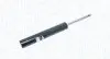 VW амортизатор передн.Q5 quattro 08- MAGNETI MARELLI 357517070000 (фото 1)