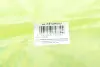 Важіль підвіски (передній) (L) Ford Mondeo V 1.0-2.0 TDCi 14- (ARM565) MAGNETI MARELLI 301181356500 (фото 2)