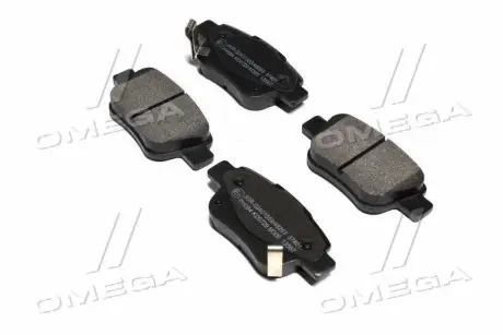 Гальмівні колодки зад. Toyota Avensis 00-08 (Bosch) A.B.S. 37401