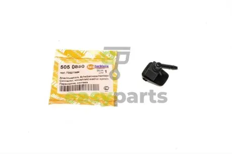 Форсунка омивача скла Fiat Doblo 09-/Ducato 06- AUTOTECHTEILE 505 0850