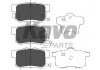 Колодки гальмівні (задні) Honda Accord IV/V/VI/Civic VI/VII/VIII 98- KAVO PARTS KBP-2009 (фото 1)