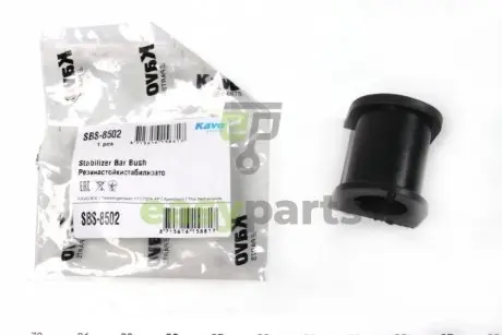 Втулка стабілізатора (переднього) Suzuki Grand Vitara 98-05 (d=23mm) KAVO PARTS SBS-8502