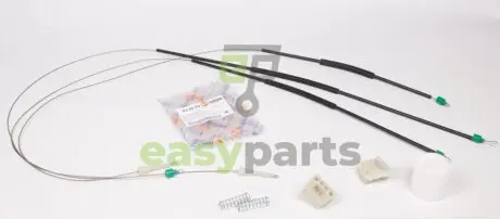 Ремкомплект склопідіймача VW T5 03- (L) (8370.09) AUTOTECHTEILE 383 7009