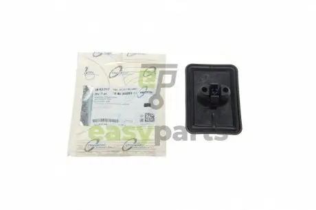 Подушка піддомкратна BMW 5 (E39)/7 (E38)/X5 (E53) 94-06 TRUCKTEC 08.63.017