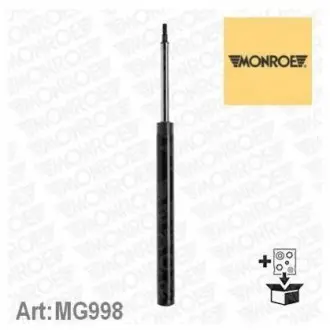 BMW амортизатор газ.Original передн. 5/6 E28 MONROE MG998
