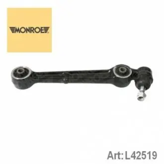 Рычаг независимой подвески колеса, подвеска колеса MONROE L42519