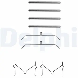 Ремкомплект гальмiвних колодок Delphi LX0145