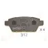 Фото 1 - mazda гальмівні колодки задн. mazda 6 2.3 JAPANPARTS PP-312AF MAZDA гальмівні колодки задн. MAZDA 6 2.3 JAPANPARTS PP-312AF (фото 1)
