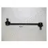 Фото 1 - toyota тяга стабілізатора задн.camry 01- JAPANPARTS SI-219 TOYOTA тяга стабілізатора задн.Camry 01- JAPANPARTS SI-219 (фото 1)