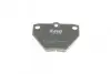 Колодки гальмівні (задні) Toyota Corolla/Yaris 99-07 KAVO PARTS KBP-9013 (фото 4)