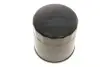 Фільтр масляний Fiat Ducato 1.9TD 89-94/Fiorino 1.7D 88-00 KAVO PARTS NO-2228 (фото 3)