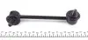 Тяга стабілізатора (переднього) (L) Mazda 6 02-07 KAVO PARTS SLS-4513 (фото 3)