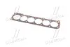 Прокладка ГБЦ MB E-class (W124/W210) 3.2 92-07 (1.74mm) ELRING 044.581 (фото 3)