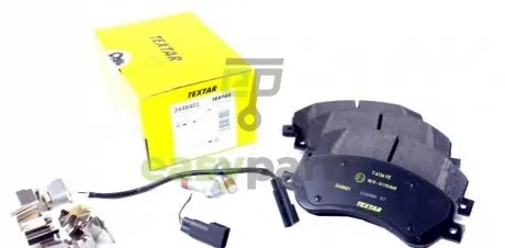 Колодки тормозные TEXTAR 2448401