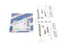 Комплект пружинок колодок ручника Opel Kadett/Combo -01 BOSCH 1987475098 (фото 1)